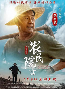 各省区市